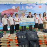 โครงการหน่วยแพทย์และสาธารณสุขเคลื่อนที่ Image 3